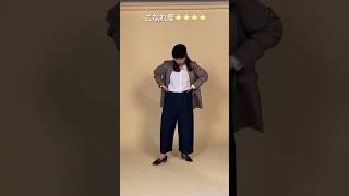 La Farfa的神デニムワイドパンツ編 アイテム詳細はコメントにて　ぽっちゃりさんのためのデニム特集 ラファーファ3月号 発売中