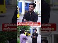 ഇതിനേക്കാൾ മികച്ച നീറ്റ് സ്റ്റോറി നിങ്ങൾ കണ്ടിട്ടുണ്ടാവില്ല😂🔥