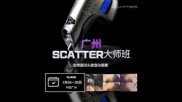 2-Day SCATTER Scalp Micropigmentation Training in Guangzhou | Hands-On Workshop #SCATTER#ScalpMicro