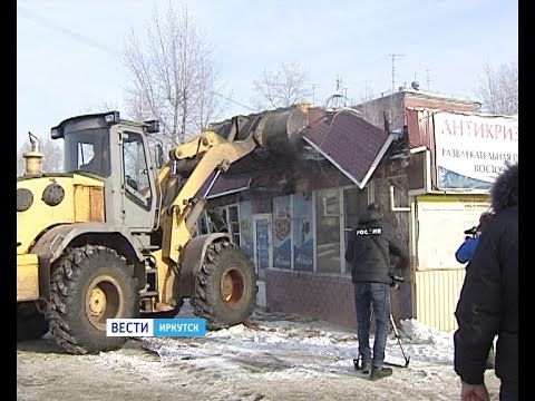 Video: Cosmopoisk Undersökte Fallet Med En Poltergeist På Ett Kafé I Irkutsk - Alternativ Vy