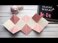 مطوية سهلة جداً .. مطوية الأكورديون ٢ .. accordion book