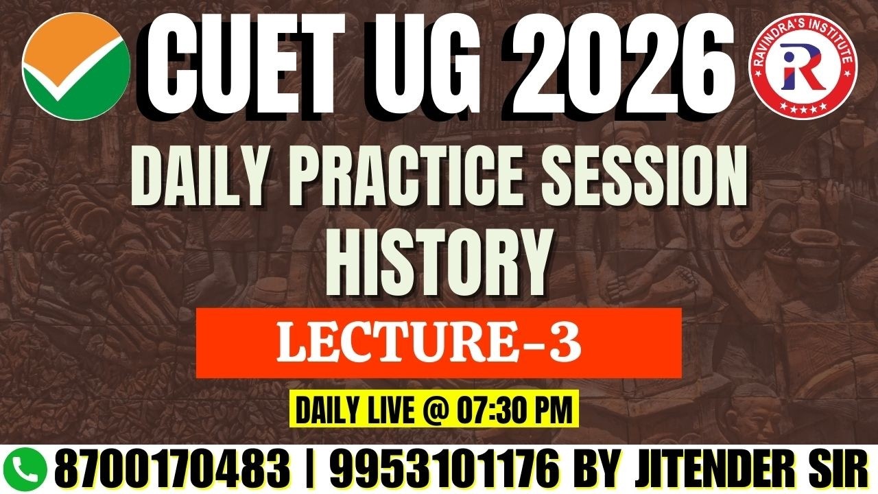 CUET History LIVE 🔥 | MCQ Practice | Most Important Questions 2026 | CUET UG History Preparation