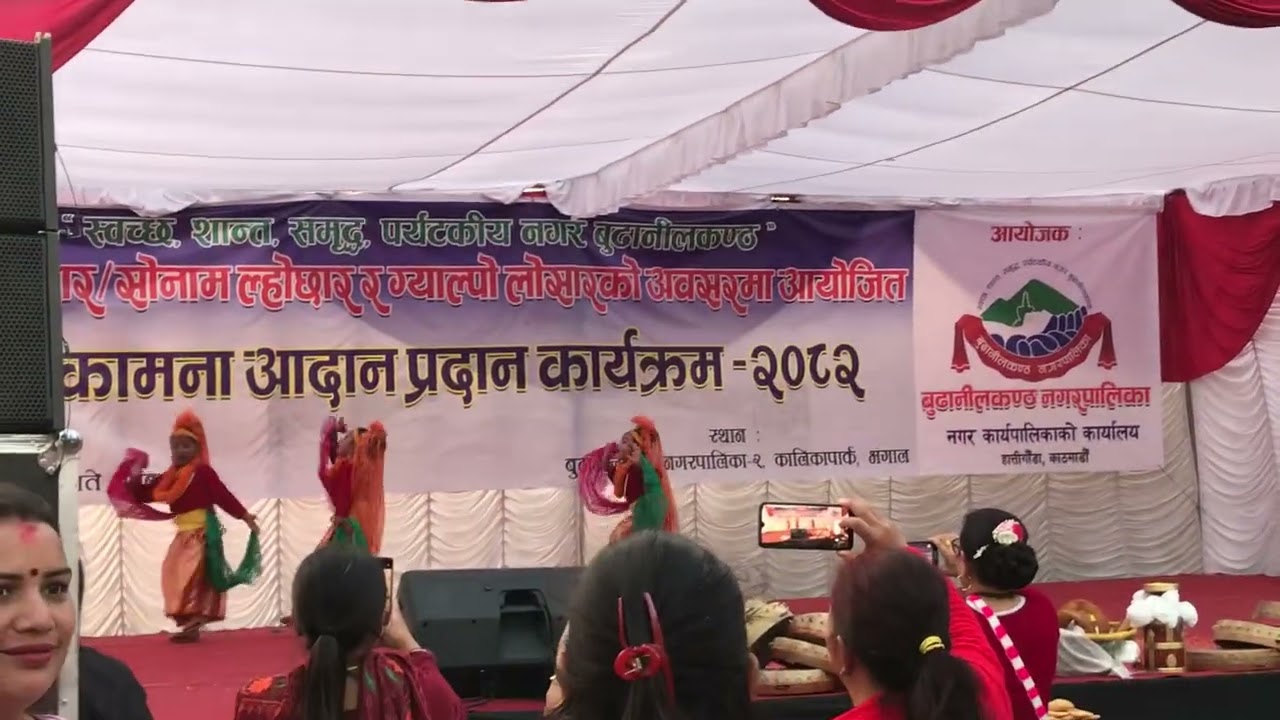 Sana sana nani ko Dheroi ramro dance 😮