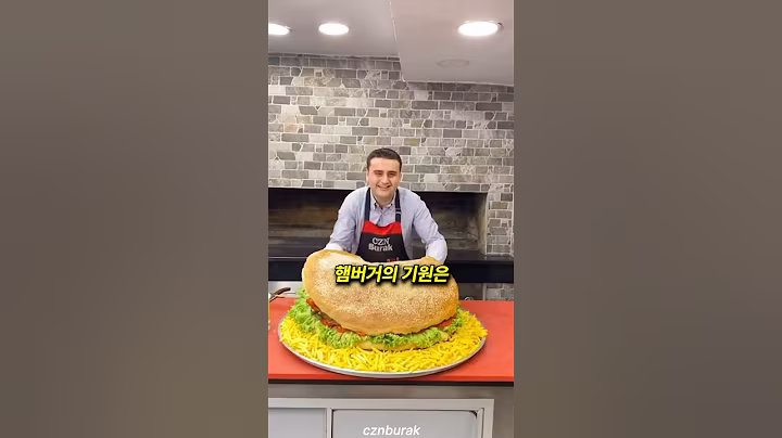 북한이 햄버거를 선전에 이용한 방법🧐🍔