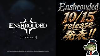 製品版リリース日発表！！【最新情報】【Enshrouded（エンシュラウデッド） - 霧の王国】