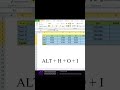 1  #excel SUM shortcut: ALT + = #shorts  #exceltech