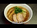 クラタ食品　麺蔵 醤油ラーメン　生２食（輸出用ミートフリー）要冷凍　賞味期限　1年間　美味しい作り方