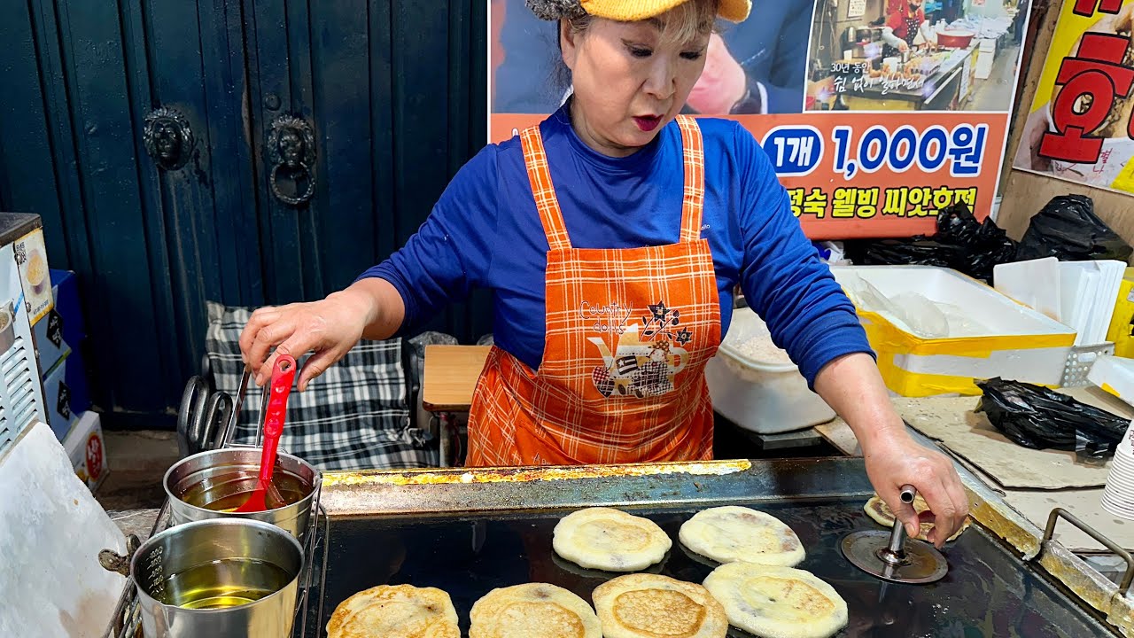 한개만 먹어도 배부른 1000원 씨앗 호떡|광명전통 시장 맛집|Seed Hotteok