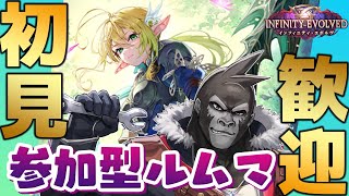 【#シャドバWB/参加型】初見歓迎！ルムマやってきます！【Vtuber/グレイ・アダムス】