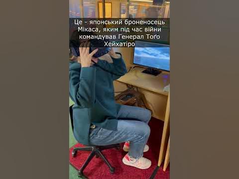 Японський флот. Перемога Японії в російсько-японській війні. Корабель ...