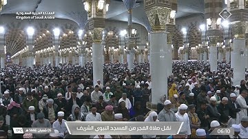 سورة الحجر كاملة من فجريات المسجد النبوي شهر شعبان 1446 هـ | الشيخ عبدالله القرافي