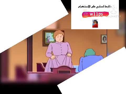 سالي الحلقة 50