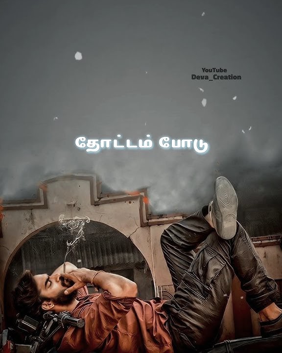 Aarum athu aalam illa || Love failure song WhatsApp status Tamil