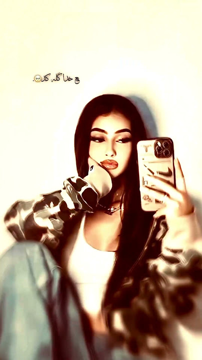 يۣۗہہ شۣۗب اے هــ ميۣۗہ چہيۣۗہ 🖤 🦦