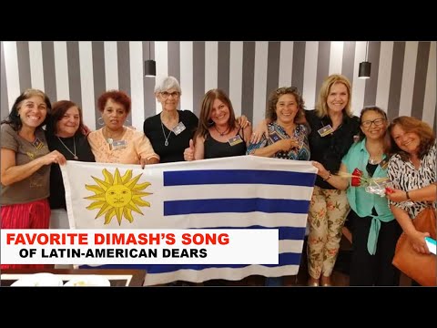 Любимая песня Димаша от Dears из Латинской Америки / SUB