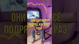 После курсовая терапия на Новый Год #ПКТ