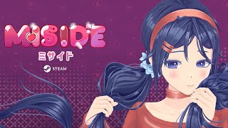 【MiSide：ミサイド】今日から始まる共同生活