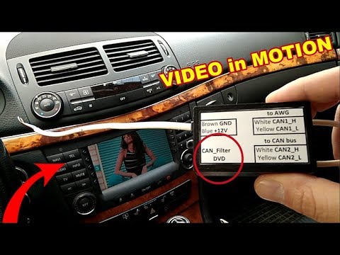 Как разблокировать Comand Японец Видео в Движении на Mercedes W211, W219