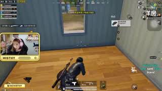 Thyahh - Khi Chị Bảnk Donate