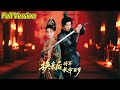 超清完結 换亲后将军长命百岁 全集 短劇全集 熱門 熱門短劇推薦 短劇 旋转汤圆 热门短剧 狂婿 重生 女頻 短剧全集 短剧推荐 必看陸劇短劇推薦 最火 超清完結 换亲后将军长命百岁 全集 短劇全集 熱門 熱門短劇推薦 短劇 旋转汤圆 热门短剧 狂婿 重生 女頻 短剧全集 短剧推荐 必看陸劇短劇推薦 最火