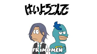 Yes, I'd Be Happy To