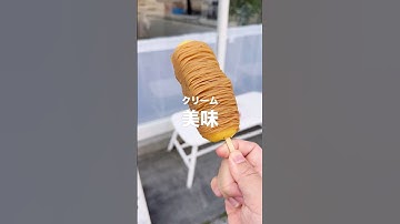 京都嵐山で「食べ歩きスイーツ9選」正直レビュー！