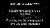 One Ok Rock Be The Light With Lyric Youtube