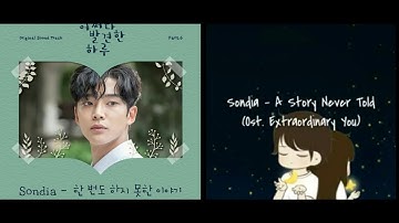 Sondia-A Story Never Told (Ost Extraordinary You) Lyrics+subind