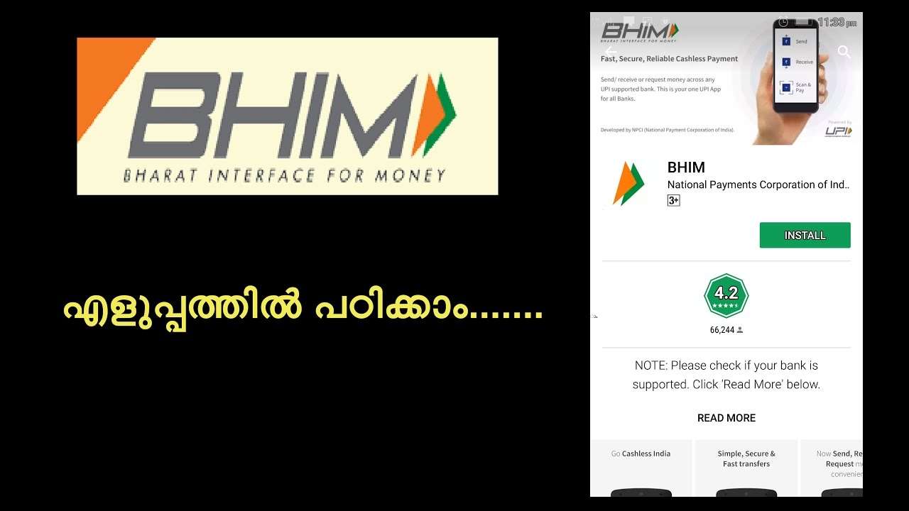 Bhim App Review in Malayalam