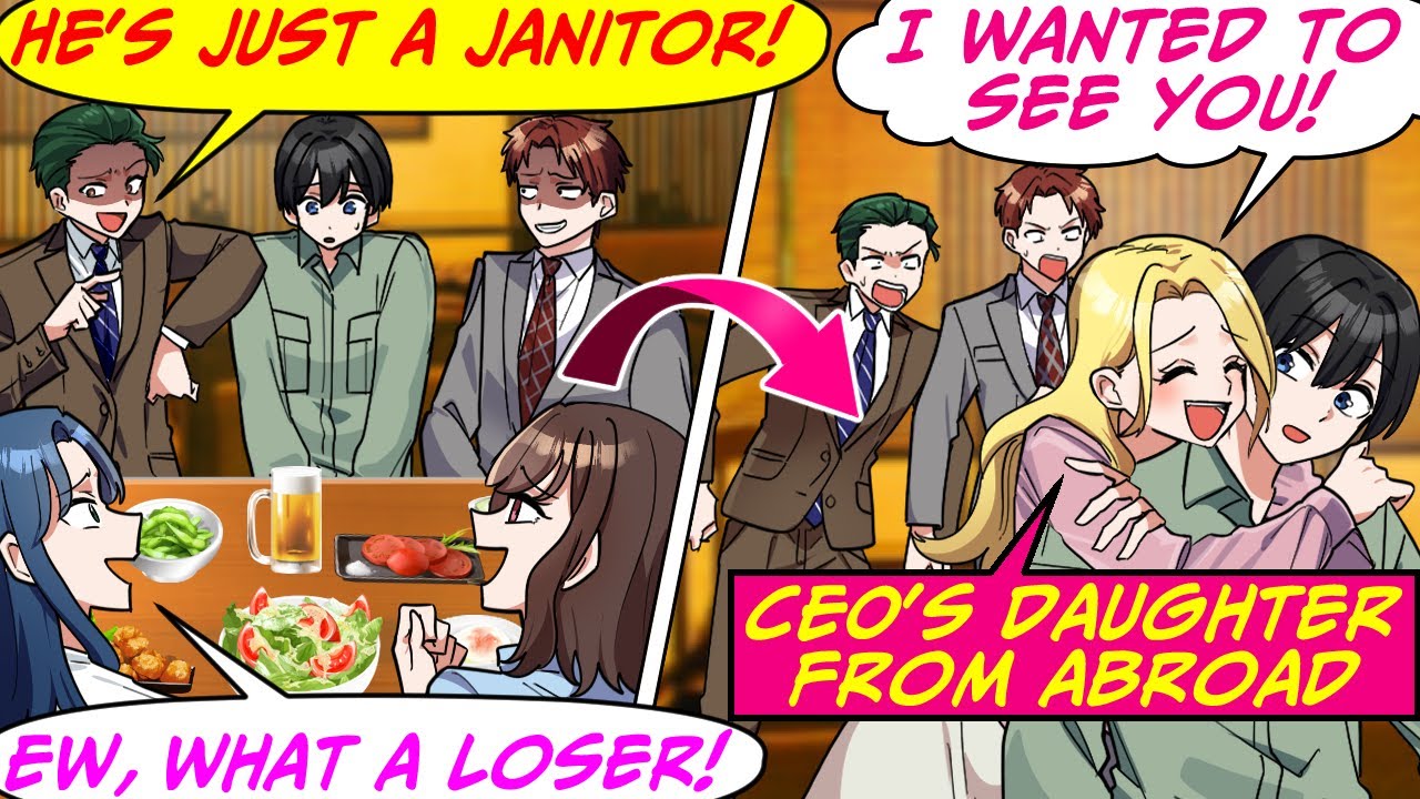 Одноклассники потащили меня на вечеринку! Но тут появилась дочь генерального директора из-за гран...