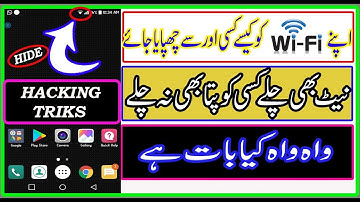 How To Hide Wifi Icon Any  Android Mobile And Clean Status Bar Most Helpfull Video  Must Watch