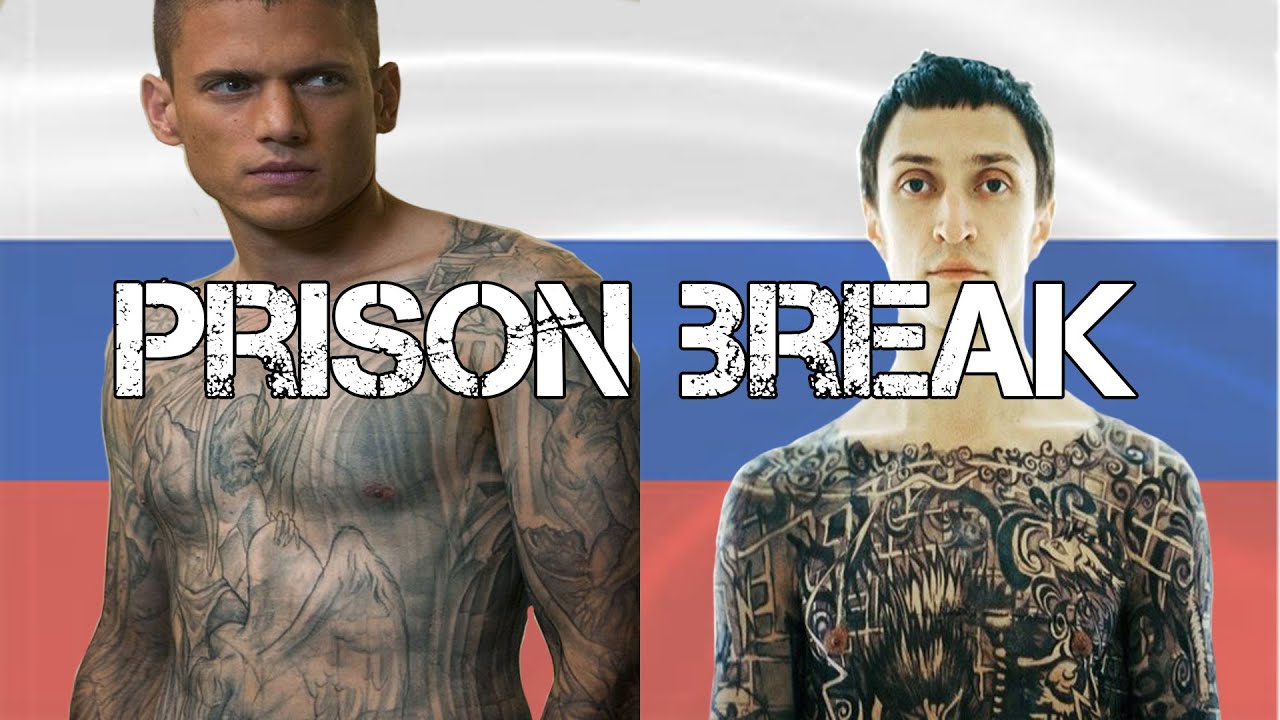 youtube prison break season 1