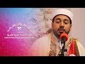 المداخلة الرابعة للشيخ عز الدين ثامر في مهرجان المدح النبوي الشريف تونس المداخلة الرابعة للشيخ عز الدين ثامر في مهرجان المدح النبوي الشريف تونس