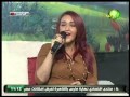 الفقرة الفنية عن عيد الام في اللون الاخضر 21 3 2016