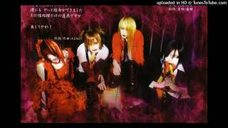 ∀𝙽𝚃𝙸 𝙵𝙴𝙼𝙸𝙽𝙸𝚂𝙼 - 僕の描く世界は完璧 / (2004) - YouTube