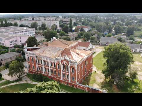 Дрон DJI Mavic Air.Город Путивль.