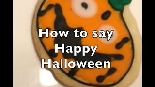 How to Say Happy Halloween in Hawaiian