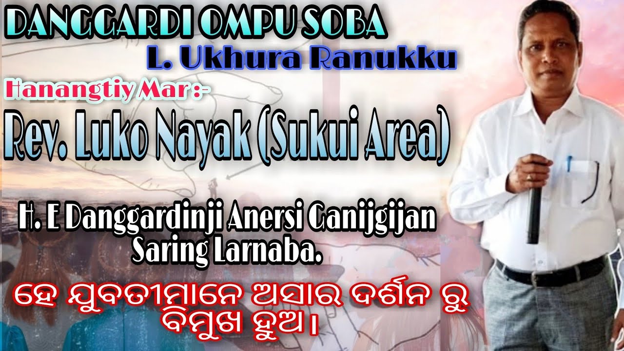 DANGGARDI OMPU SOBA MURDA HANANG L. UKHURA RANUKKU  H. E DANGGARDANJI ANERSI GANIJGIJAN SARING LARNA