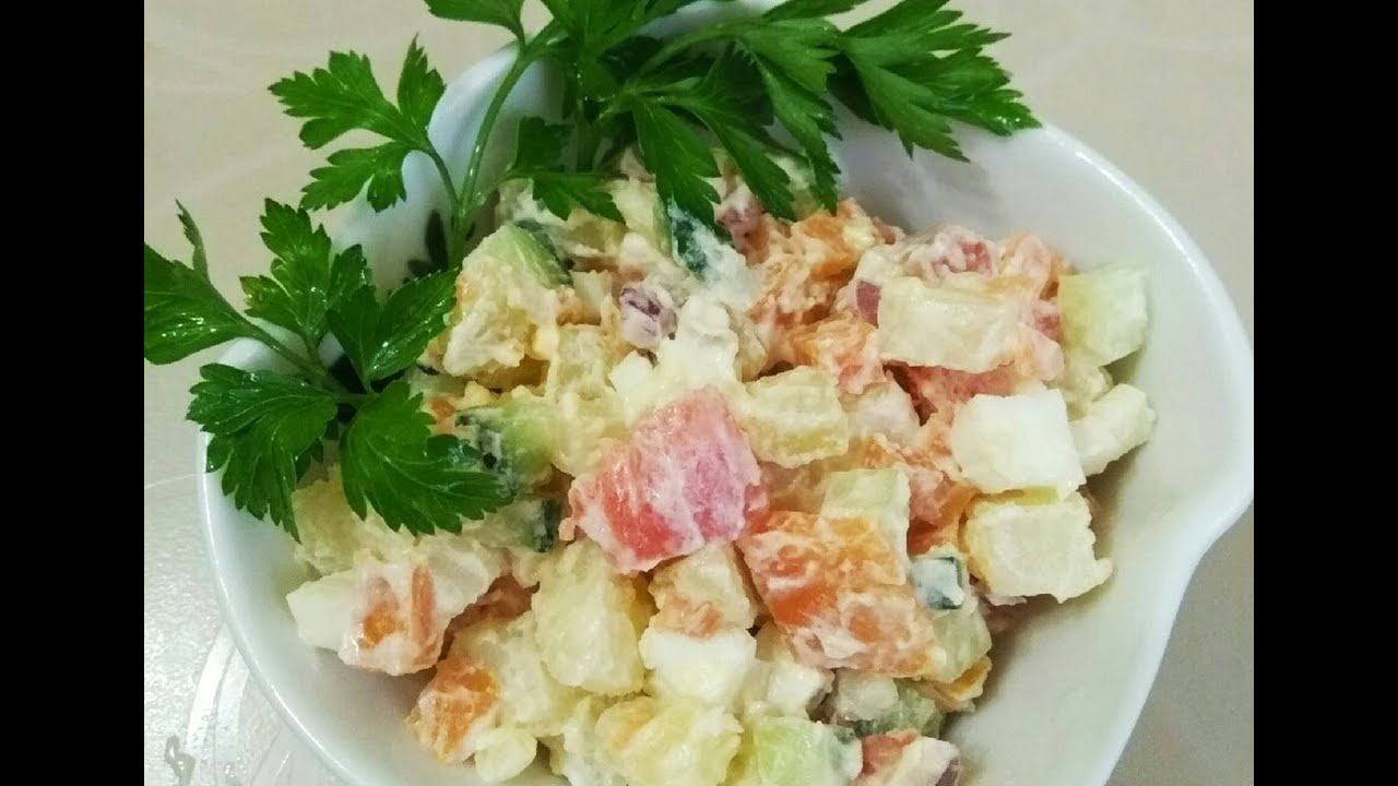 Салат Амур Рецепт С Фото