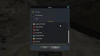 S.K.I.L.L Special Force 2 Hacker