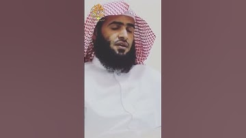 الذين آمنوا وتطمئن قلوبهم بذكر الله ألا بذكر الله تطمئن القلوب | تلاوة خاشعة | الشيخ سلمان العتيبي