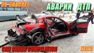 новая подборка аварии дтп / car crash compilation #17