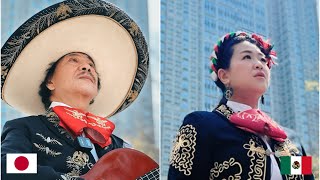 Mariachi in Japan! mariachi in the World!