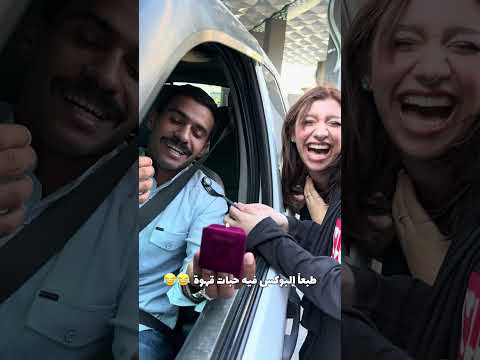 بدك دخل اضافي الحل عند اية ورند