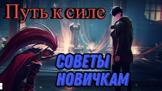 [66lvl] РЕЛИЗ Solo Leveling Arise⚔️| !гайд