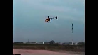 1997年1998年　Oさん Tsk 東巧精器　ファイブスター 30V　Tsktoko Seki Five Star 30V