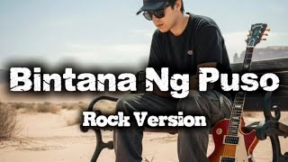 Bintana Ng Puso  Victor Wood cover Rock Version 