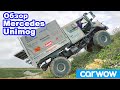 Покатались на Mercedes UNIMOG - самом крутом немецком внедорожнике!