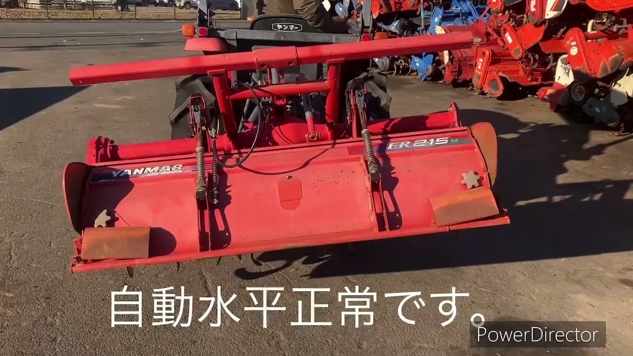 中古トラクターヤンマーEF222☆動画有！☆キャノピー パワステ 逆転 