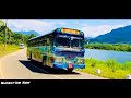 Bus nonstop Sinhala ||Bus dj nonstop 2021|Bus dj songs|Dance Nonstop Sinhala|Bus dj 2021|| Bus mart